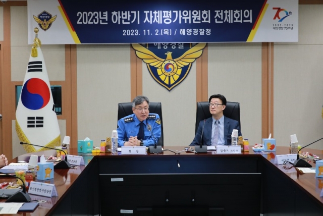 23�� �Ϲݱ� ��ü������ȸ ȸ�� ����(1).jpg