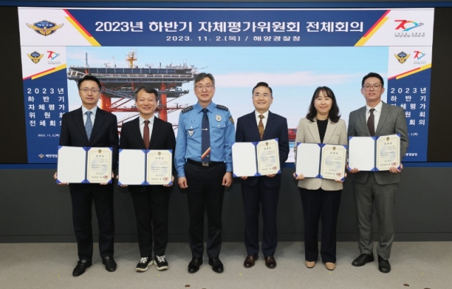 23�� �Ϲݱ� ��ü������ȸ ������ ����.jpg