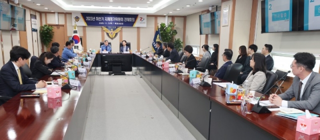 23�� �Ϲݱ� ��ü������ȸ ȸ�� ����(2).jpg