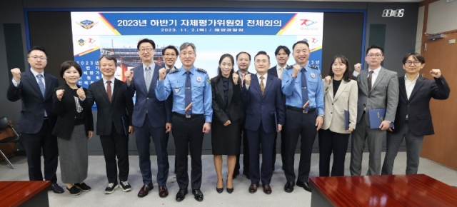 23�� �Ϲݱ� ��ü������ȸ ����(��ü����).jpg