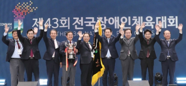 ��43ȸ ���������ü����ȸ ��ȸ��4.jpg