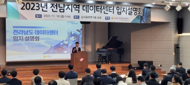 �����ͼ��� ���� ����ȸ2.jpg