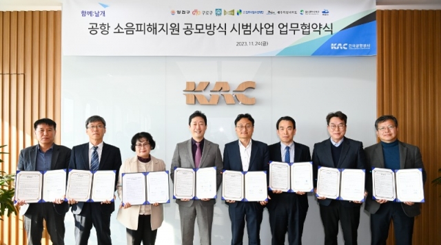 1-2. ���� ������������ �ù���� ��������� ����Կ�.JPG