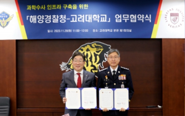 ������ �ؾ����û���� ����(28��) �������б��� ���м��� ������ ������ ���� ����������� �ξ���.jpg