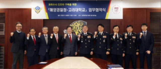 ������ �ؾ����û���� ����(28��) �������б��� ���м��� ������ ������ ���� ����������� �ξ���(1).jpg