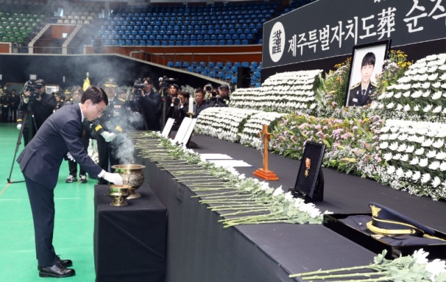 ͺ �Ӽ�ö �ҹ��� ����� (6).jpg