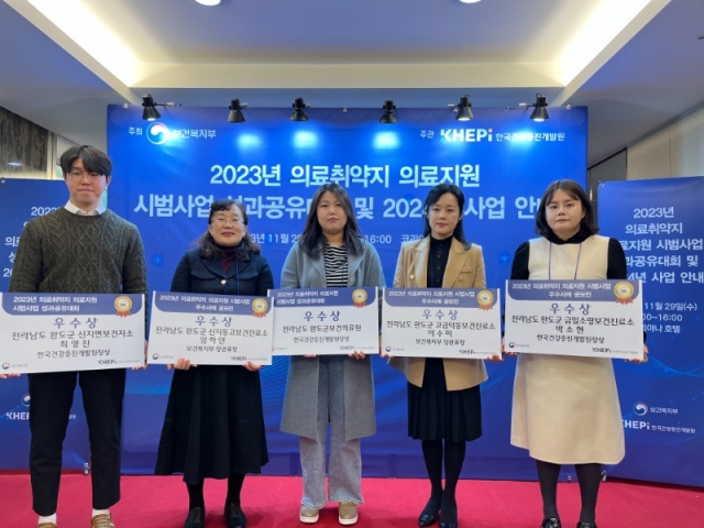 �ϵ��������Ƿ��, 2023 �Ƿ� ����� �Ƿ����� �ù� ��� ���� ���� ������ȸ���� ����� ����.jpeg