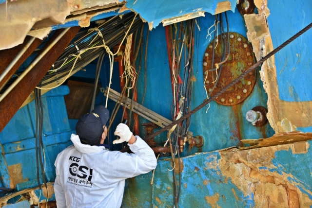 ����û_ �浹 ���� ���尨��.JPG