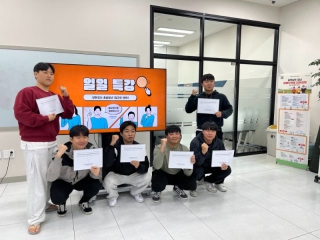 231109 ����Ư��.jpg