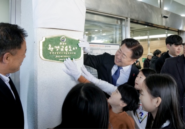 ȯ�汳������ ���ǽ� (13).jpg