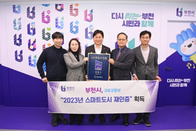 1. ������ ��õ����(���), ������ ��õ�� ����Ʈ��Ƽ����(������ �ι�°) �� 5���� ����Ʈ���� ������ ������ ��� ����Կ��ϰ� �ִ�.JPG