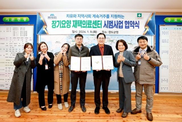 �ϵ���, ����� ��� �����Ƿ� �ù������ ���� ����(�����ǿ��� ���� ���� ü��).JPG