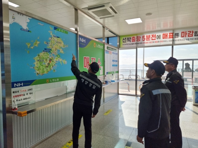 �����ذ�û   �ָ� �λ����� ġ������ ���˿� ���� (2).jpg