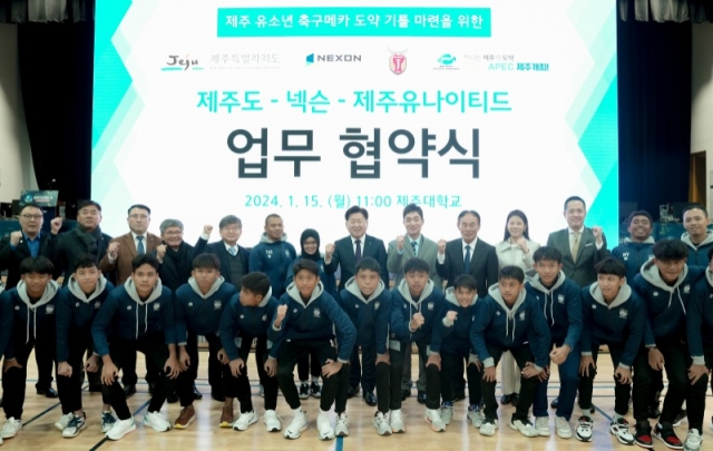 ����-�ؽ�-����������Ƽ�� ��������� (12).jpg