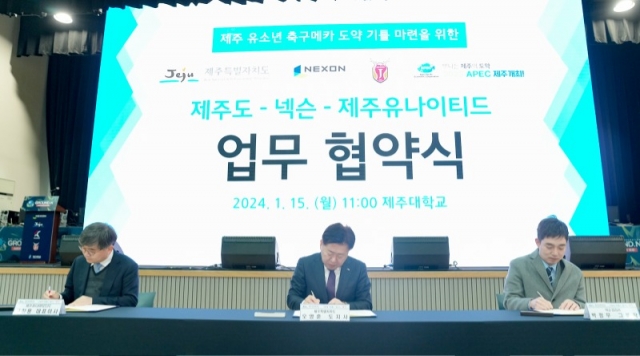 ����-�ؽ�-����������Ƽ�� ��������� (5).jpg