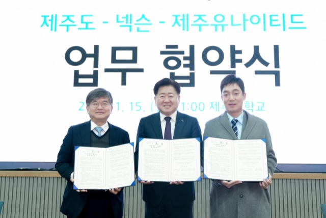 ����-�ؽ�-����������Ƽ�� ��������� (10).jpg