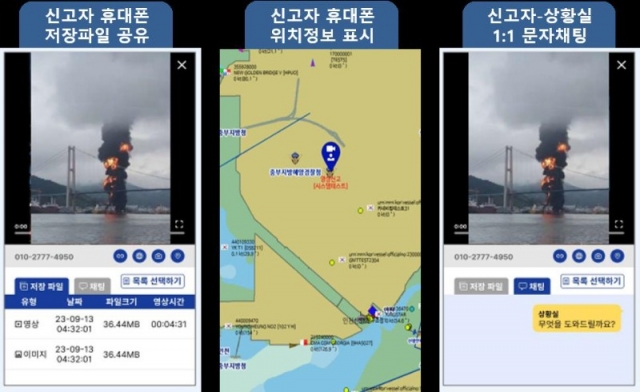 �ؾ��޽Ű� ���� ���� ����.jpg