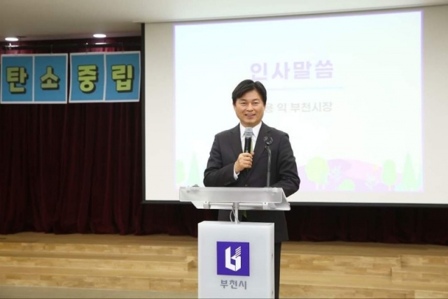 1. ������ ��õ������ ź���߸� �ù� ��Ź��� ��翡�� �λ縻�� �ϰ� �ִ�.jpg