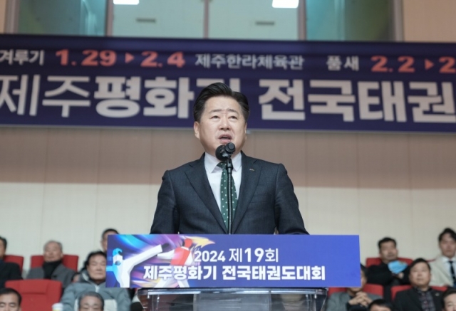 ������ȭ�� ���� �±ǵ� ��ȸ (3).jpg