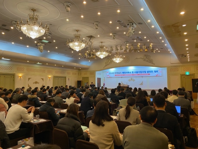 ����������� ����ȸ (1).jpg