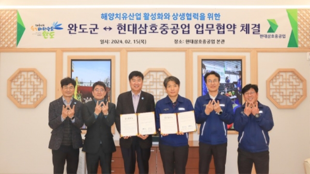 �ϵ���, �ؾ�ġ����� Ȱ��ȭ ���� �����ȣ�߰����� ���� ���� ü�� (1).jpg