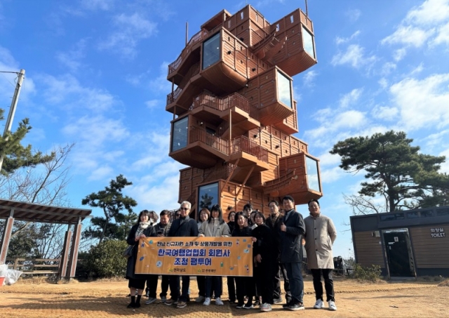 �ѱ��������ȸ ������1.jpg