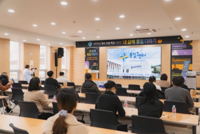 ȣ���������÷�������- ��ȭ���� ���� ��û Ư��.jpg