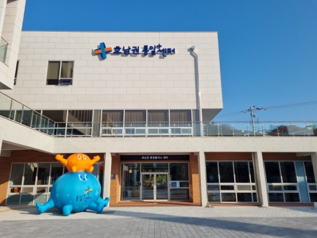 ȣ���������÷������� ����.jpg