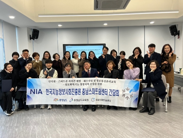 ���ͳ�.����Ʈ�� ������ ���� ���� ���˽� ����.jpg