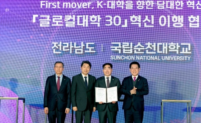 �۷��ô���30 �������� �����2.jpg