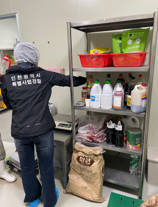 ���� �ܼӻ���.png