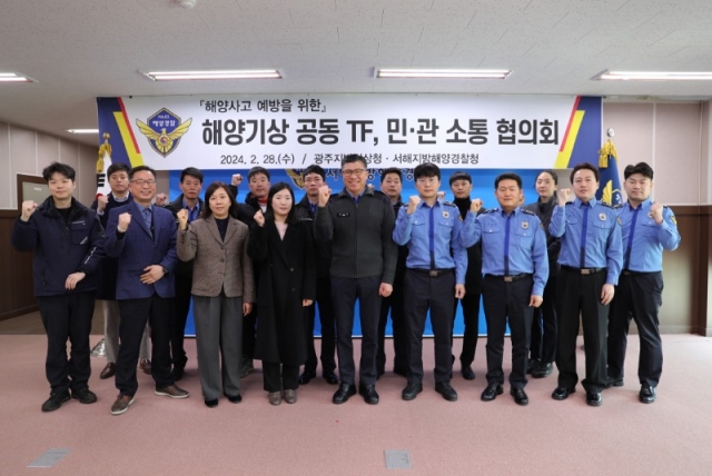 ����û-���ֱ��û �ؾ��� ����TF�� �ΰ� ���� ����ȸ ���� (2).JPG