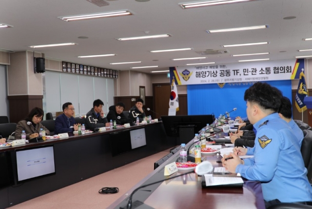 ����û-���ֱ��û �ؾ��� ����TF�� �ΰ� ���� ����ȸ ����.JPG