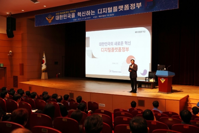 ���� �������÷��������������� �ؾ����û���� �������÷��� ���� ����ȸ�� �ϰ��ִ�..jpg