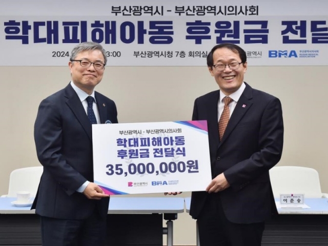 �����ڷ�(�д� ���� �Ƶ� �Ŀ��� ���޽�)-����Ͽ�.jpg