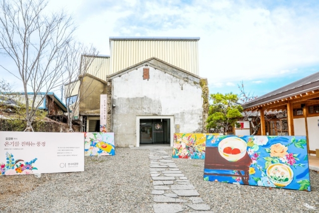 ��õ ������- ���� �μ��� �����ѿ���ȭ���հ���.jpg