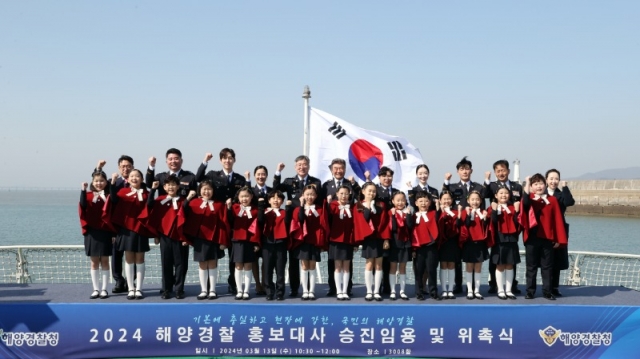 13�� �ؾ���� ȫ����� �����ӿ�, ���˽��� ��ġ�� ��ü �������Կ� �ϰ� �ִ�..jpg