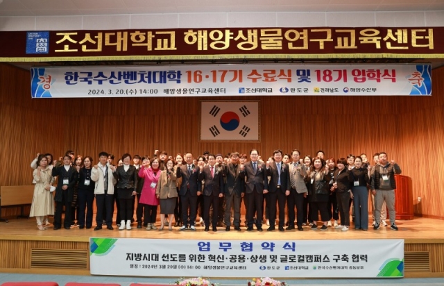 ȭ�� ĸó 2024-03-22 132049.jpg