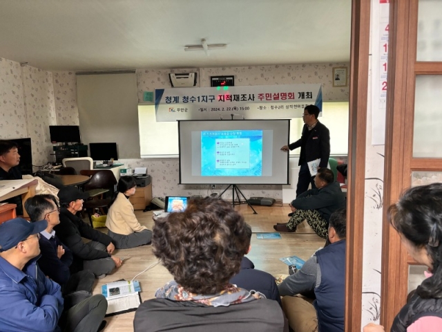 ����������- �ֹ� ����ȸ.jpg