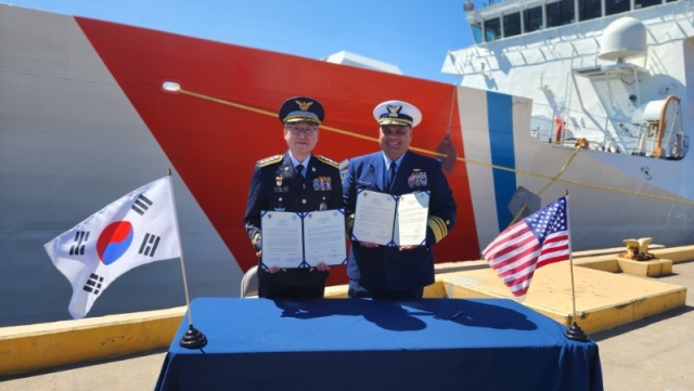 3�� ������ �ؾ����û���� �� �������ý��� USCG�� �湮�Ͽ� Ƽ�˽� ��ɰ��� ���������� ü���ϰ� �ִ�..jpg