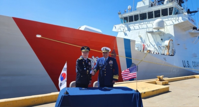 3�� ������ �ؾ����û���� �� �������ý��� USCG�� �湮�Ͽ� ���������� �� �� Ƽ�˽� ��ɰ��� ������ �ִ�..jpg