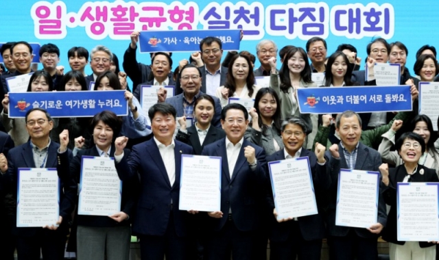 ������ ���硤�⿬��� �ϡ���Ȱ���� ��õ ���� ��ȸ1.jpg