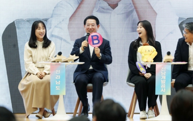 ������ ���硤�⿬��� �ϡ���Ȱ���� ��õ ���� ��ȸ3.jpg