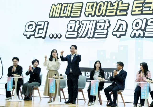 ������ ���硤�⿬��� �ϡ���Ȱ���� ��õ ���� ��ȸ2.jpg