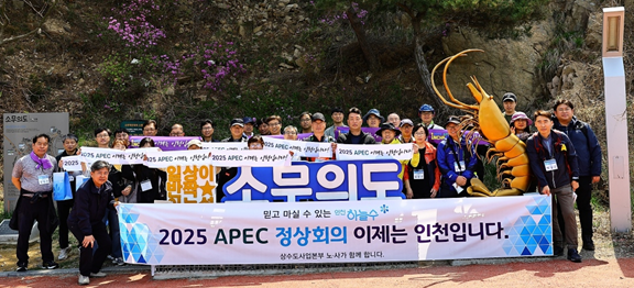 ����յ� ���� ����.png