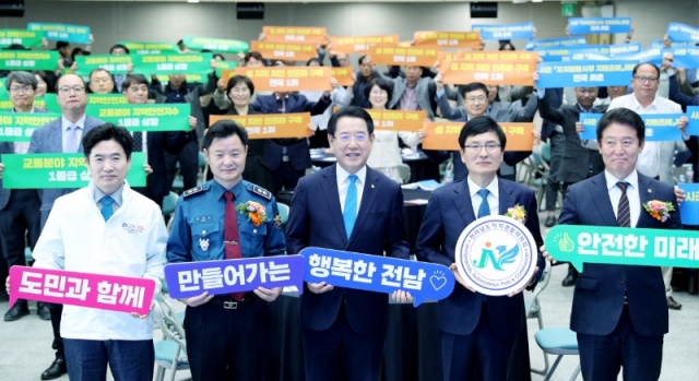 ���󳲵���ġ��������ȸ 1�� ��������ȸ2.jpg