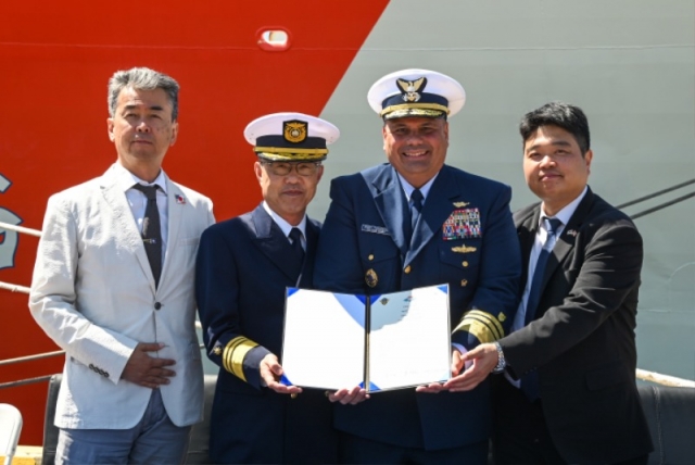 �߾� ���� �Ϻ��ػ󺸾�û ��Ÿ���� �߼��븮 �ػ󺸾Ȱ��� �߾ӿ��� �̱��ؾ���� ��������� ��ɰ� �ص�� Ƽ�˽� ������ �ѹ��� �ؾ�ġ�ȱ�� �������⼭�� ü���Ͽ���..jpg