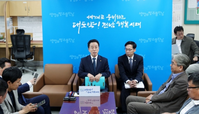 ������ ���� �Ǵ뼳�� �뿪 ��� ���� ���ڰ���ȸ1 (1).jpg