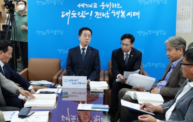 ������ ���� �Ǵ뼳�� �뿪 ��� ���� ���ڰ���ȸ2.jpg