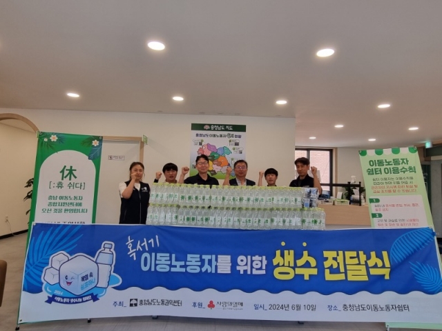 Ȥ���� ���ܳ뵿�� ��������.jpg